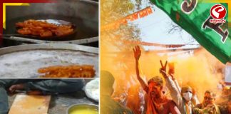 ভোটের গণনা শুরু হতেই দিল্লির বিজেপি সদর দফতরে খুশির আমেজ