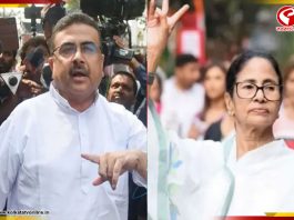 ১৬ হাজার ভোটে এগিয়ে মমতা, ভবানীপুরে পিছোলেন শুভেন্দু