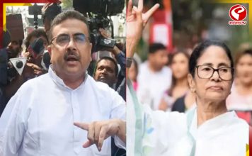 ১৬ হাজার ভোটে এগিয়ে মমতা, ভবানীপুরে পিছোলেন শুভেন্দু