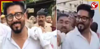 রাজকে চোর স্লোগান, ছোঁড়া হল কাদা