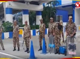 নবান্নে কর্মরত পুলিশের একাধিক আধিকারিককে ডাক রাজ্য এসবি অফিসে
