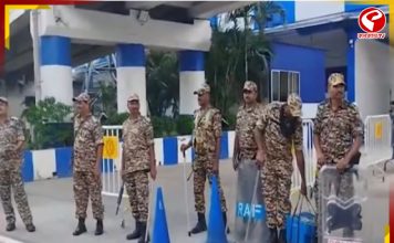 নবান্নে কর্মরত পুলিশের একাধিক আধিকারিককে ডাক রাজ্য এসবি অফিসে