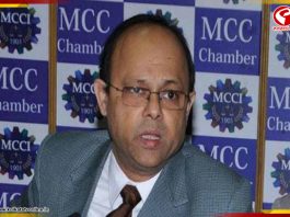 অ্যাডভোকেট জেনারেল পদ থেকে ইস্তফা দিলেন কিশোর দত্ত