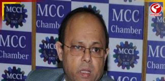 অ্যাডভোকেট জেনারেল পদ থেকে ইস্তফা দিলেন কিশোর দত্ত