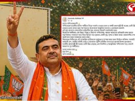 পালাবদল ঘটিয়েই বড় মন্তব্য শুভেন্দুর! মুখ্যমন্ত্রী কি তিনিই? কী জানালেন বিজেপি বিধায়ক?