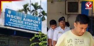 পালাবদল হতেই গ্রেফতার তৃণমূল কাউন্সিলর! কোন মামলায় তাঁকে ধরল পুলিশ?