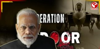 সন্ত্রাসবাদীদের রেহাই নেই… ‘সিঁদুর’ বর্ষপূর্তিতে বার্তা প্রধানমন্ত্রীর