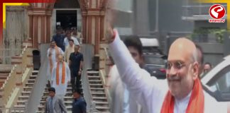 কলকাতায় এলেন শাহ, জয়ী বিধায়কদের নিয়ে আজই বৈঠকে বসবেন