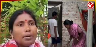 পরিচারিকা থেকে বিধায়ক! মাটির সাথে মিশে থাকতে চান বিজেপির কলিতা মাজি