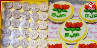 মিষ্টিমুখর ব্রিগেডে নজর কাড়ছে ‘মোদিশ্রী’ রসগোল্লা! আর কী কী মিষ্টান্ন পাওয়া যাচ্ছে মেগা-শপথের মাঠে?