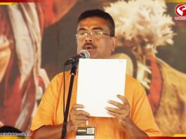 Suvendu Adhikari Oath Ceremony LIVE : বাংলার নবম মুখ্যমন্ত্রী হিসেবে শপথ নিলেন শুভেন্দু অধিকারী