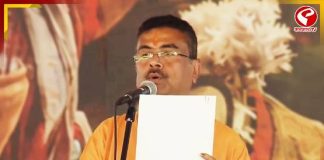 Suvendu Adhikari Oath Ceremony LIVE : বাংলার নবম মুখ্যমন্ত্রী হিসেবে শপথ নিলেন শুভেন্দু অধিকারী