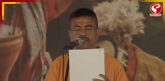 ব্রিগেডফেরত BJP কর্মীদের পাতে মাছ-মাংসেই