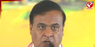 দ্বিতীয় বারের জন্য অসমের মুখ্যমন্ত্রী হিসাবে শপথ নিলেন হিমন্ত বিশ্বশর্মা