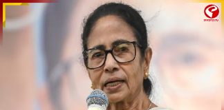 শুক্রবার কালীঘাটে বৈঠক ডাকলেন মমতা, ভোটে ভরাডুবির পর ঘুরে দাঁড়ানোর ডাক দেবেন?