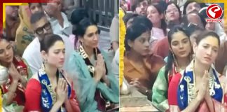 মহাকালেশ্বর মন্দিরে ভস্ম আরতিতে মগ্ন তামান্না