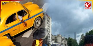 বৈশাখের শেষ লগ্নে গরমের দাপট বাড়বে, সঙ্গে দুর্যোগের পূর্বাভাস