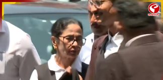 হাইকোর্ট চত্বরে আইনজীবীদের একাংশের বিক্ষোভ, মমতাকে লক্ষ্য করে ‘চোর’ স্লোগান