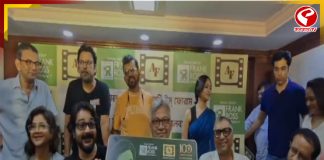মহানায়কের শতবর্ষে টলিউডে চালু ‘উত্তম সুবিধা কার্ড’