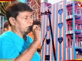 তৃণমূল নেতার চোখ ধাঁধানো ‘লভ হাউস’! ভাঙড়ে শুরু রাজনৈতিক তরজা