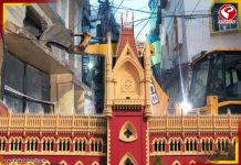 বুলডোজার নিয়ে আদালতে স্থগিতাদেশ, বিজেপির অন্দরে সমালোচনা