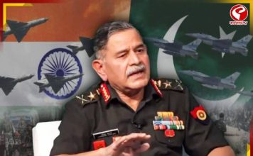 ‘পাকিস্তান যদি ভারতবিরোধী কার্যকলাপ চালিয়ে যায়…,’ হুঁশিয়ারি দিয়ে কড়া বার্তা ভারতীয় সেনাপ্রধানের
