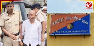 রেললাইনের উপর রাস্তার দাবিতে গণবিক্ষোভ, গ্রেফতার তৃণমূল কাউন্সিলর