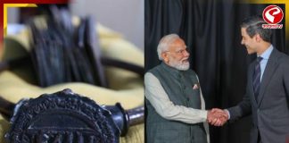 দেশে ফিরল ১০০০ বছর প্রাচীন ইতিহাস! ভারতকে চোল যুগের তাম্রলিপি ফিরিয়ে দিল নেদারল্যান্ডস