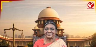 মামলার বোঝা কমাতে সুপ্রিম কোর্টে বাড়ছে বিচারপতির সংখ্যা! ঐতিহাসিক অনুমোদন দিলেন রাষ্ট্রপতি