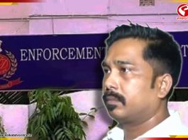 অবশেষে ইডি দফতরে হাজিরা দিলেন সোনা পাপ্পু