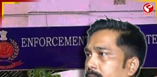 অবশেষে ইডি দফতরে হাজিরা দিলেন সোনা পাপ্পু