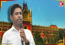 ফলতার তৃণমূল প্রার্থী জাহাঙ্গির খানকে অন্তর্বতী রক্ষাকবচ কলকাতা হাই কোর্টের