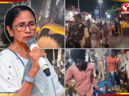 ‘রাজনৈতিক ঔদ্ধত্যের মূল্য দিচ্ছে গরিবরা’, বিজেপির বুলডোজার নীতি নিয়ে সরব মমতা