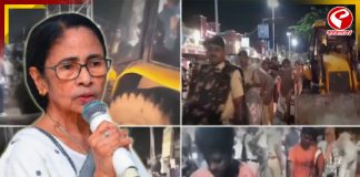 ‘রাজনৈতিক ঔদ্ধত্যের মূল্য দিচ্ছে গরিবরা’, বিজেপির বুলডোজার নীতি নিয়ে সরব মমতা
