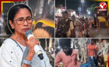 ‘রাজনৈতিক ঔদ্ধত্যের মূল্য দিচ্ছে গরিবরা’, বিজেপির বুলডোজার নীতি নিয়ে সরব মমতা