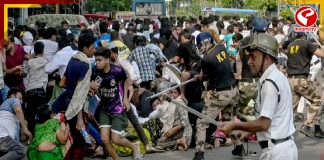 পার্ক সার্কাস-কাণ্ডে গ্রেফতার মূল অভিযুক্ত ফরিদুল