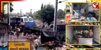 হকার উচ্ছেদ, রাতেই চলবে বুলডোজার! সরগরম স্টেশনের ছবিটা আজ কেমন? দেখুন বড় খবর