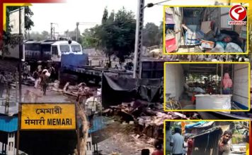 হকার উচ্ছেদ, রাতেই চলবে বুলডোজার! সরগরম স্টেশনের ছবিটা আজ কেমন? দেখুন বড় খবর