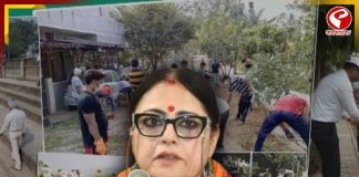স্বচ্ছ ভারত মিশনে জুড়ল বাংলার নাম! দিল্লিতে বৈঠক করে কী জানালেন অগ্নিমিত্রা পাল? দেখুন বিগ আপডেট
