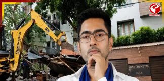 অভিষেকে নোটিস ধরালো পুরসভা, ৭ দিনে বেআইনি নির্মাণ ভাঙার নির্দেশ