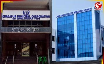 নির্বাচন ছাড়াই চলছিল নগর নিগমের প্রশাসক বোর্ড! পালাবদল হতেই বিরাট পদক্ষেপ আসানসোল-দুর্গাপুর উন্নয়ন পর্ষদে