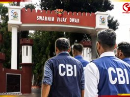 ফোর্ট উইলিয়ামে কর্মরত এক কর্নেলকে গ্রেফতার করল সিবিআই, ঘুষ নেওয়ার অভিযোগ