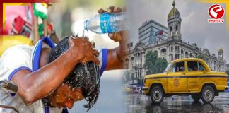 আজ বিকেলেই ভিজতে পারে কলকাতা সহ একাধিক জেলা, তাণ্ডব চালাবে কালবৈশাখী!