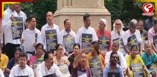 বিধানসভায় লড়াইয়ে তৃণমূল! ধরনায় অনুপস্থিত অর্ধেকের বেশি বিধায়ক! কী ব্যাখ্যা দলের