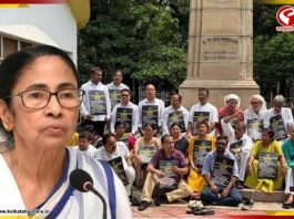 দলের প্রথম রাজনৈতিক কর্মসূচিতেই গরহাজির একাধিক বিধায়ক, তৃণমূলের অন্দরে বাড়ছে অস্বস্তি?