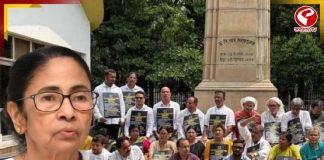 দলের প্রথম রাজনৈতিক কর্মসূচিতেই গরহাজির একাধিক বিধায়ক, তৃণমূলের অন্দরে বাড়ছে অস্বস্তি?
