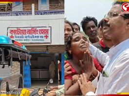 হাসপাতালের অনিয়মে প্রসূতি মৃত্যু! বেসরকারি নার্সিংহোমের ম্যানেজারকে গ্রেফতার করল পুলিশ