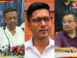 অভিষেক বন্দ্যোপাধ্যায়ের সম্পত্তি কত? চরমে টানাপোড়েন, কী বলল তৃণমূল কংগ্রেস?