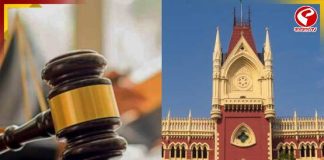 হাইকোর্টে কসাই মামলার শুনানি শেষ, রায়দান স্থগিত রেখে কী বললেন বিচারপতি?