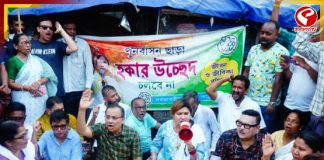 হকার উচ্ছেদ ইস্যুতে পথে নামল তৃণমূল! শিয়ালদহ থেকে কী বার্তা কুণাল, মদনদের? দেখুন বিগ আপডেট